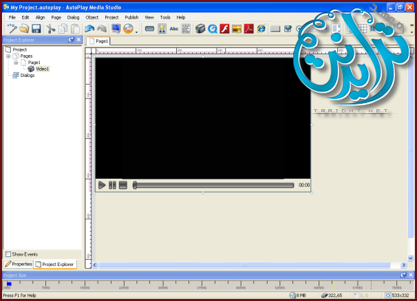 كيفية التعامل مع الفديو وخصائصه AutoPlay Media Studio V8.0.7.0 175