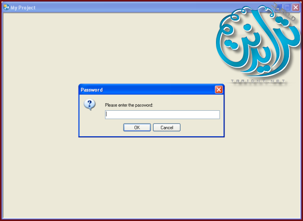 كيفية حماية الاسطوانة بـ باسوورد AutoPlay Media Studio V8.0.7.0 192