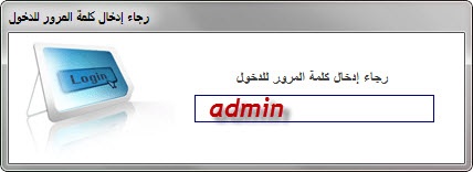 برنامج فلتر الأمان<Golden Filter Premium v.3.1 >للحماية من المواقع الفاسدة 1_bmp11