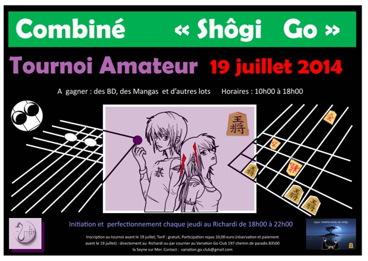 Animation Varoise Tourno12