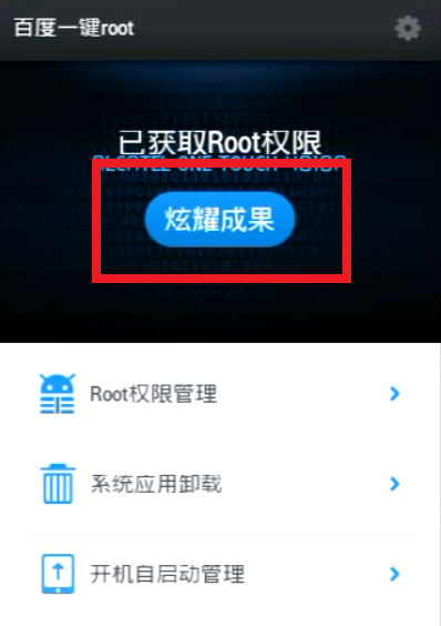 Rootear LG G Pro Lite (Con Android 4.4.2) Root310