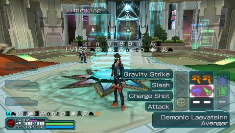 Phantasy star portable 2 Clad 6 Dodger with room dodger and more screenshots Snap0512