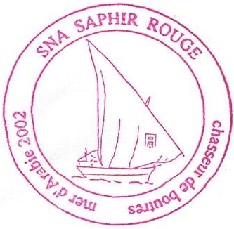 * SAPHIR (1984/2019)  202-0010