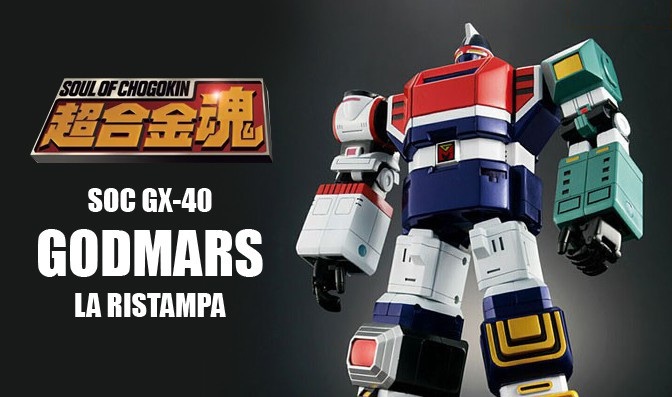 informazioni Gx-40 Godmars Image161
