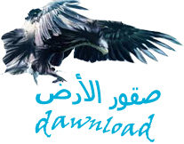 تحميل الحلقات  Hgf10