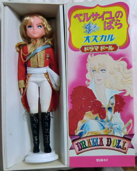 Cerco bambola LADY OSCAR - ROSE OF VERSAILLES Oscar_10