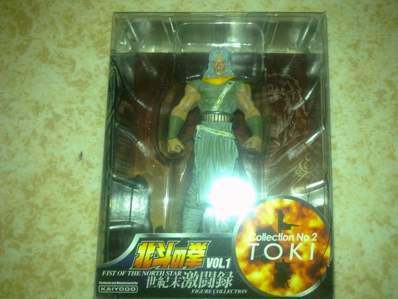 Collection Hokuto no Ken 10369910