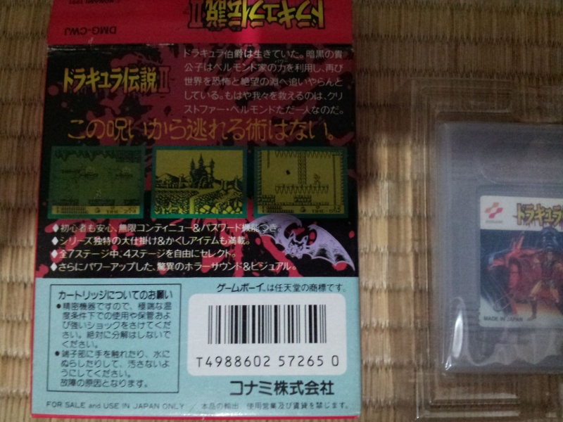 [ECH] Castlevania 2 Dracula II sur Game Boy 20141211