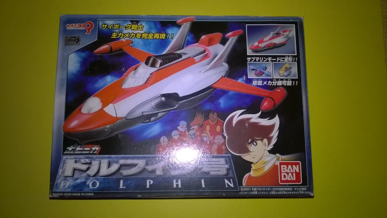 Cyborg 009 - DOLPHIN - Bandai Wp_20113