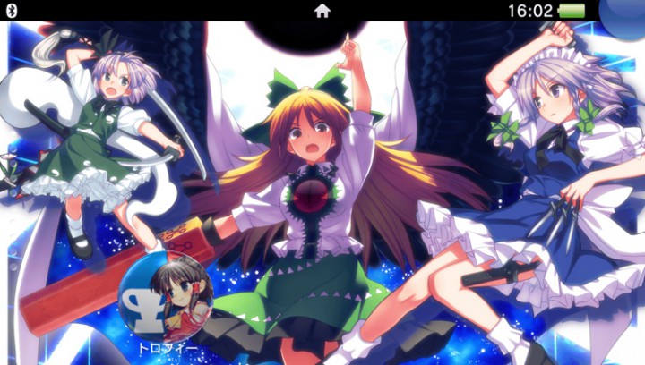 Touhou x PlayStation: Primeros juegos anunciados y temas para PS Vita. Touhou11