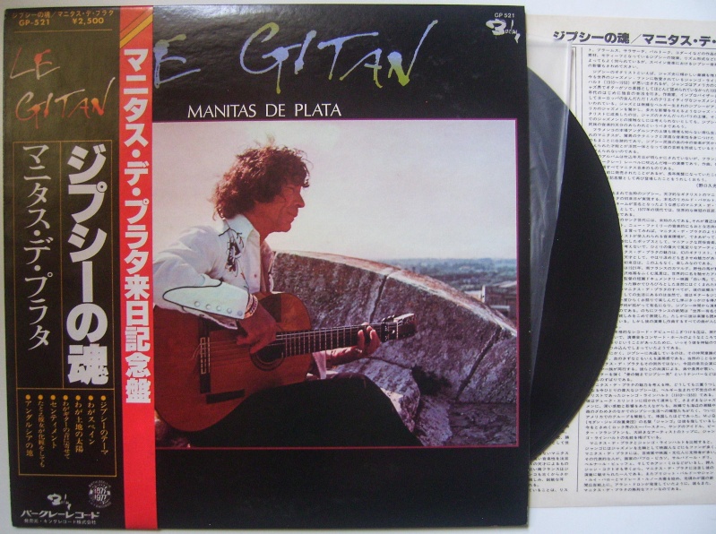 Flamenco cassette et disque vinyle   - Page 5 Sv103511