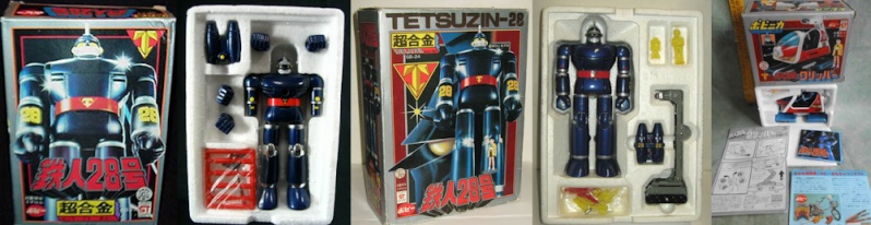 Tetsujin - Super Robot 28 - POPY - Page 2 Tetsuy11