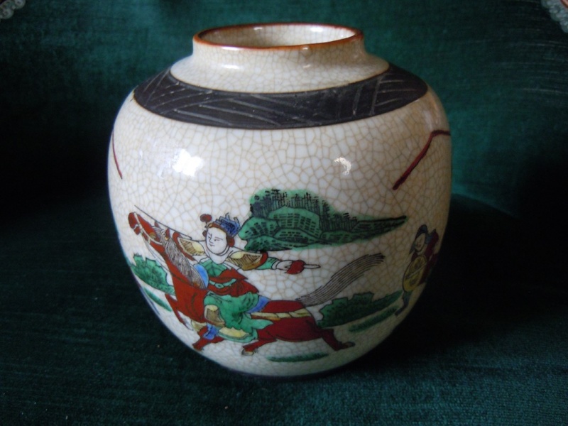 vase japon contemporain Dscn7333