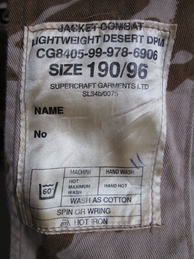 Identification Guide To Gulf War One Militaria 007510