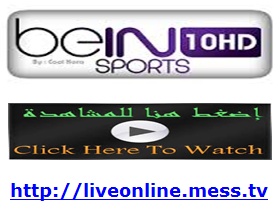 مشاهدة قناة بي ان سبورت 10 HD Bein Sport بث مباشر اونلاين على الانترنت Watch Bein Sport 10HD Channel Live online Bein1010