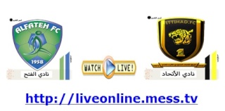 مشاهدة مباراة الإتحاد والفتح بث حي مباشر اونلاين 13/08/2014 في الدوري السعودي Al Ittihad x AL Fateh Ittiha11