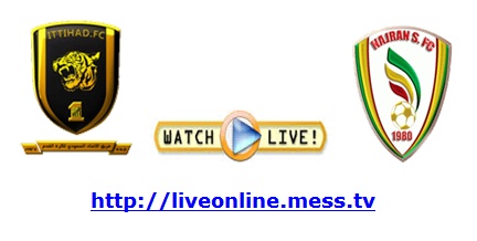 مشاهدة مباراة الإتحاد ونجران بث حي مباشر اونلاين 19/09/2014 في الدوري السعودي Al Ittihad x Najran Ittiha16