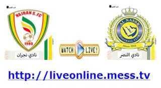 مشاهدة مباراة النصر ونجران بث حي مباشر اونلاين 15/08/2014 في الدوري السعودي Al Nassr x Najran Nasrxn10