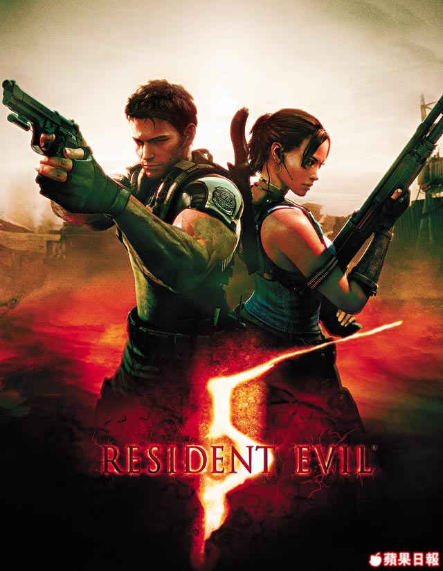 تحميل لعبة Resident Evil 5 برابط واحد مباشر 110