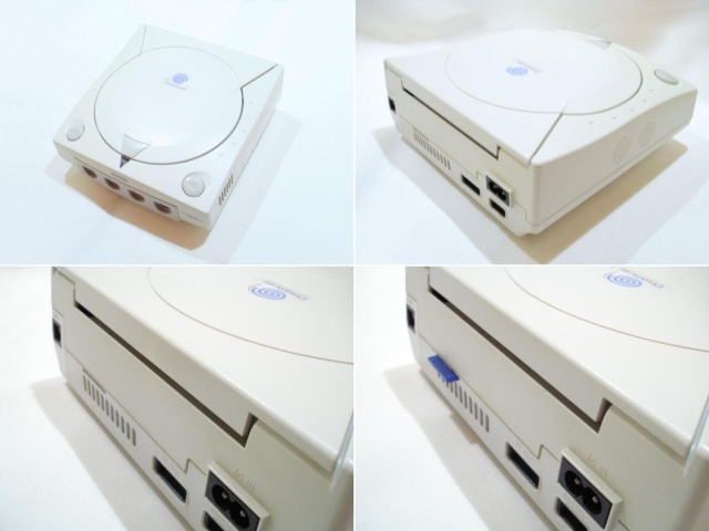 Dreamcast avec SD Card Mod + Jeux 360 et Housse de Transport Jeux GC Dreamc12