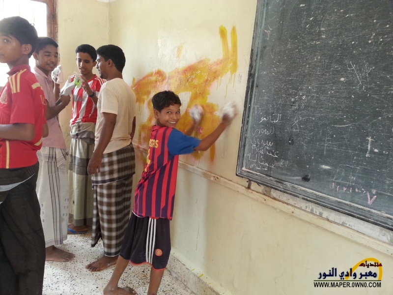 الحملة التطوعية لتنظيف مدرسة الزبيري بمعبر 1110
