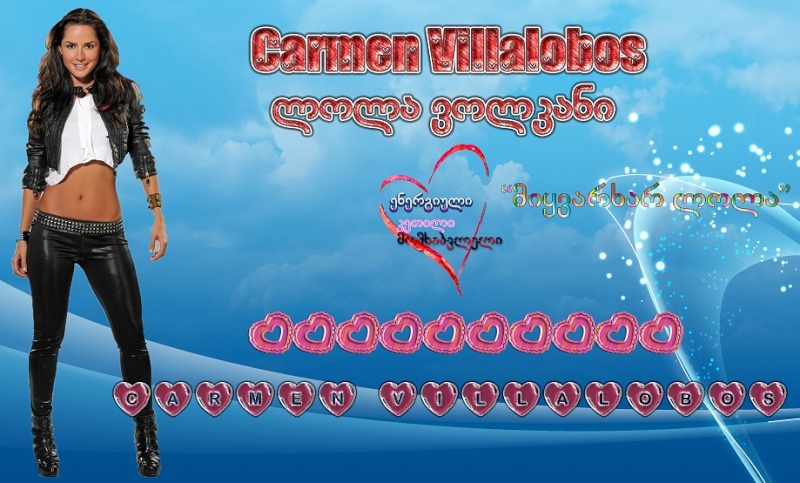 Carmen Villalobos/Wallpapers Gtreh10