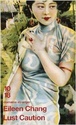 Eileen Chang [Chine] A13