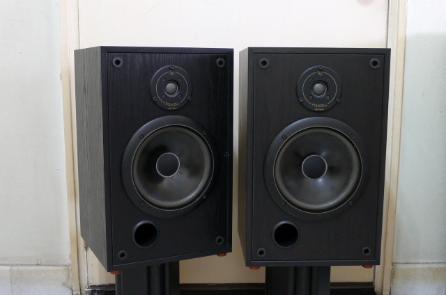 Infinity SM-85 Loudspeaker (SOLD) P1080715