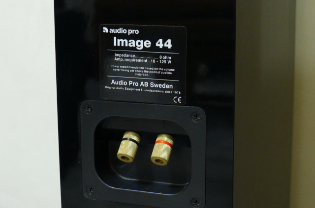 Audio Pro Image 44 Floor Standing Speaker (Used) SOLD P1090366