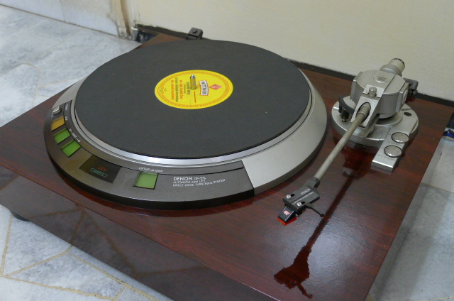 Denon DP-57L Direct Drive Turntable System (Used) SOLD P1090815