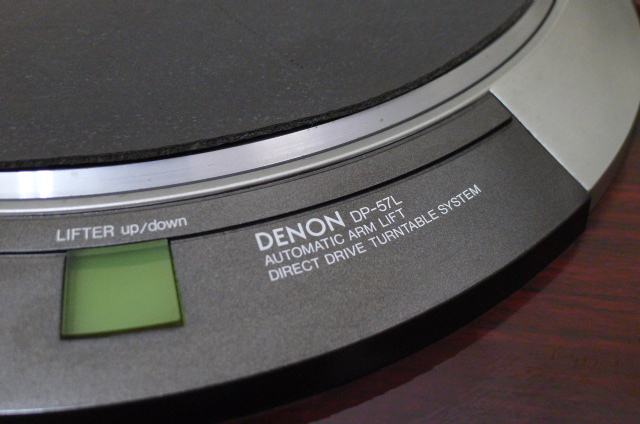 Denon DP-57L Direct Drive Turntable System (Used) SOLD P1090817