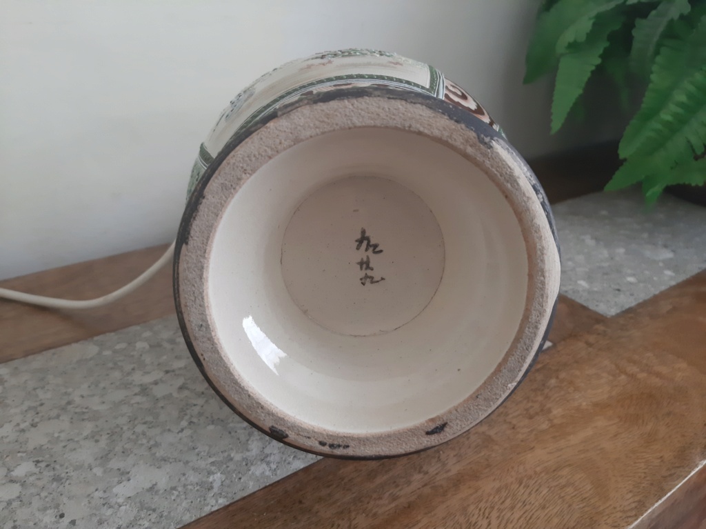 Lamp come vase, signed - any ideas on this. Japanese moriage Satsuma ware 20220721