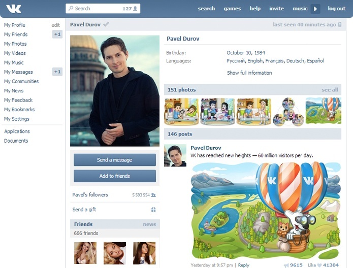 Fim do Orkut leva órfãos do Google para o VKontakte Prof_v10