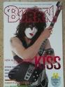 Mister Kiss Paper - Page 37 Dscf3610