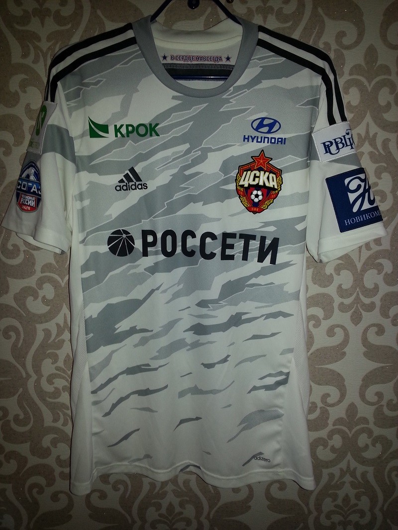 My collection (CSKA Moscow shirts and others ...) - Page 3 20140810