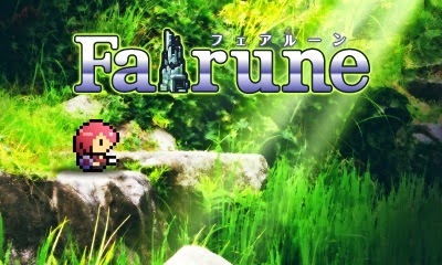 Review: Fairune (3DS eShop) Ss0110