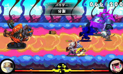 Review: Demon King Box (3DS eShop) Z3010