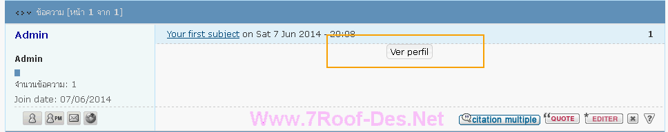  | تومبلات | كود إخفاء وإظهار محتوى الموضوع للنسخة " Punbb Tomp_110