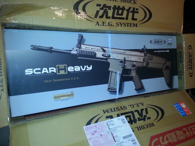 [TOKYO MARUI] SCAR-H Next GEN. FDE 20141016