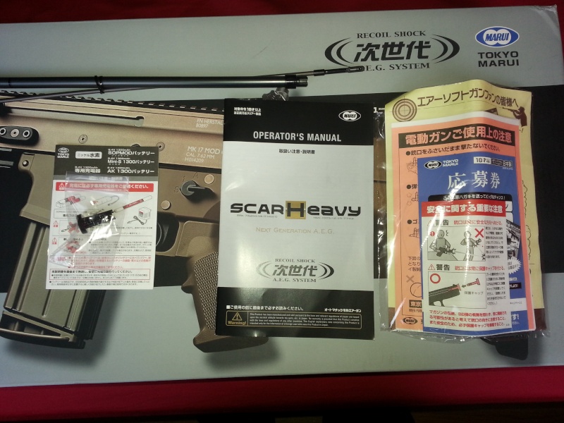 [TOKYO MARUI] SCAR-H Next GEN. FDE 20141022
