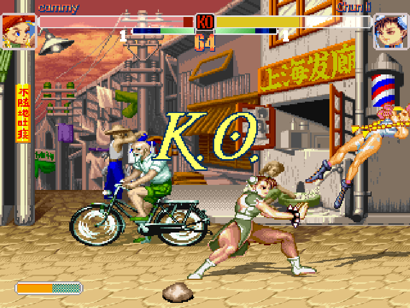 Vega Street Fighter 2 [M.U.G.E.N] [Mods]