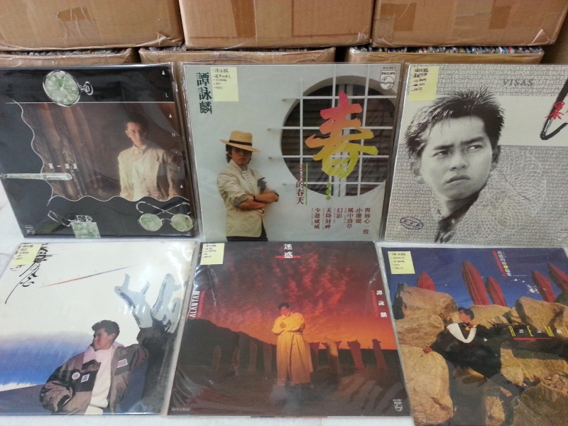 Collection of LP Records 20 and 21 sep (updated with PHOTO) 20140913