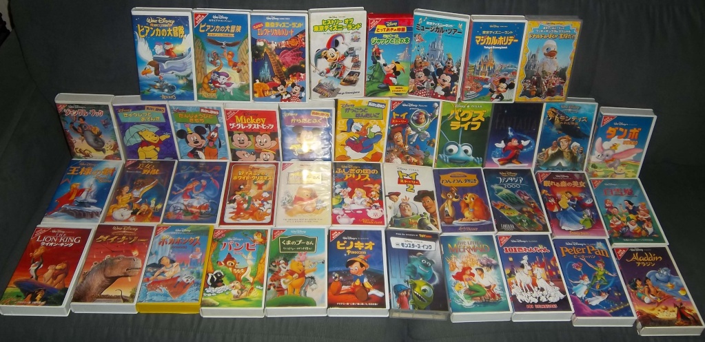 Here's my VHS collection of Walt Disney animated films dubbed in Japan...