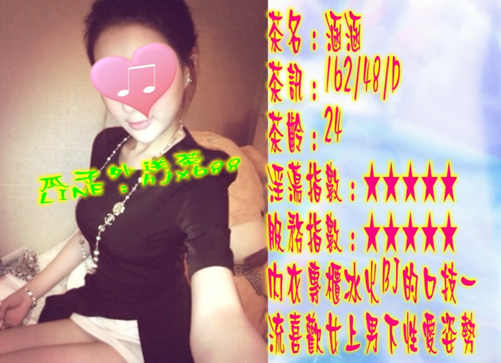 【台北】內衣專櫃很喜歡女上男下性愛的姿勢 Aaoaua10