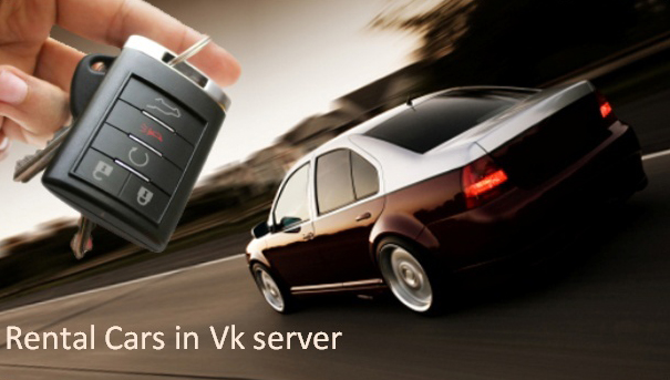 Rental Cars in Vk Server Untitl10