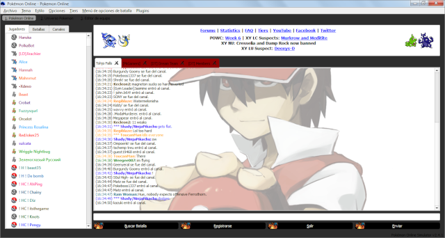 trainer - Tema - Trainer Red 2.0 Chat11