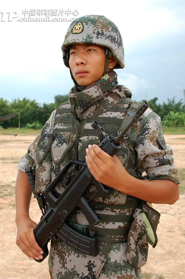 Armée Chinoise Mj7y110