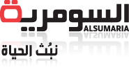 نتائج السادس الاعدادي السومرية نيوز الدور الاول 2020  Logo11