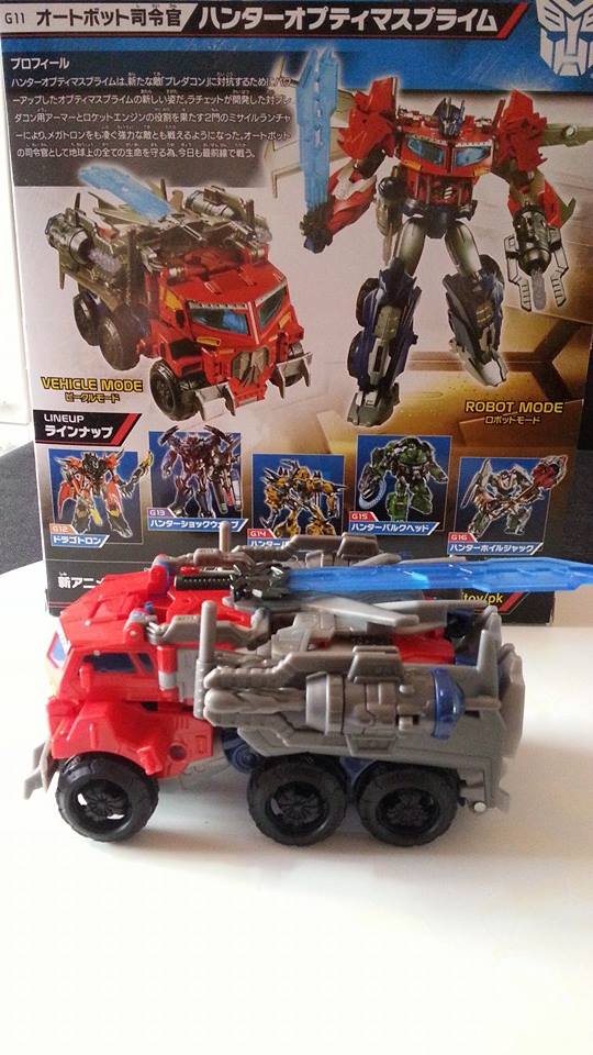 Collection Transformers de sylv1 (AOE, CHUG, TF PRIME, BH, MP, LABELS INDÉS ET G1.. ) Img_1619