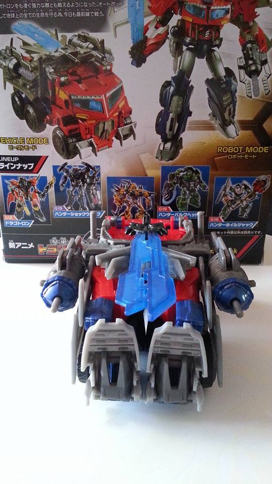 Collection Transformers de sylv1 (AOE, CHUG, TF PRIME, BH, MP, LABELS INDÉS ET G1.. ) Img_1620
